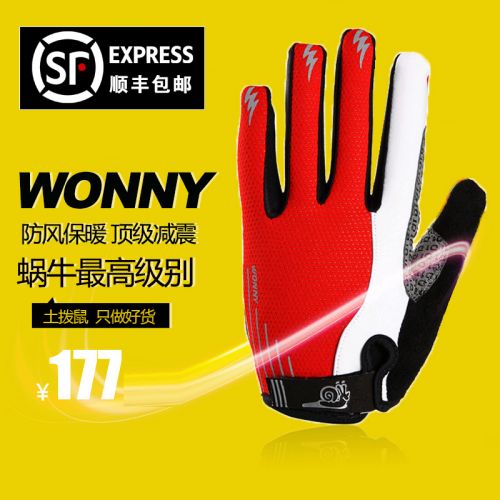 Gants pour vélo homme WONNY - Ref 2239752