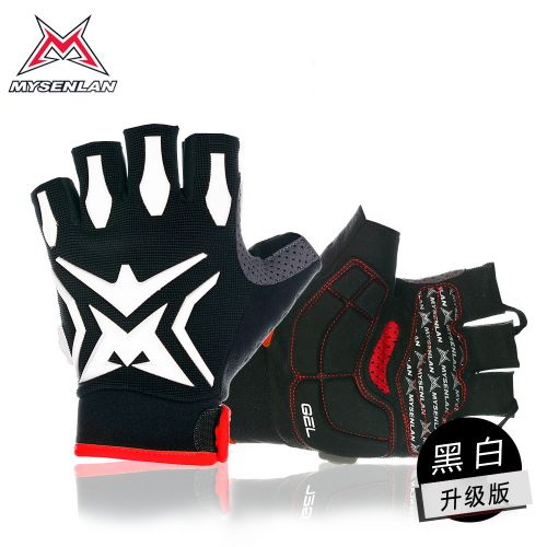 Gants pour vélo homme RUSUOO - Ref 2239763