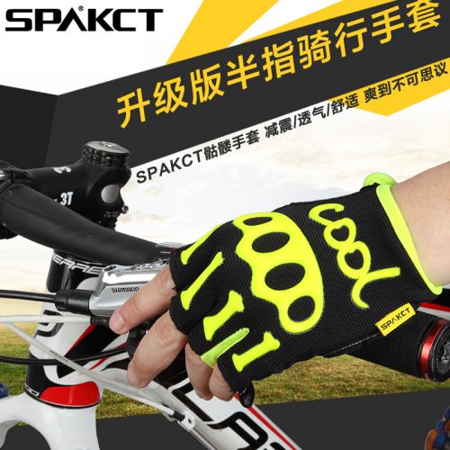 Gants pour vélo mixte SPAKCT - Ref 2239771