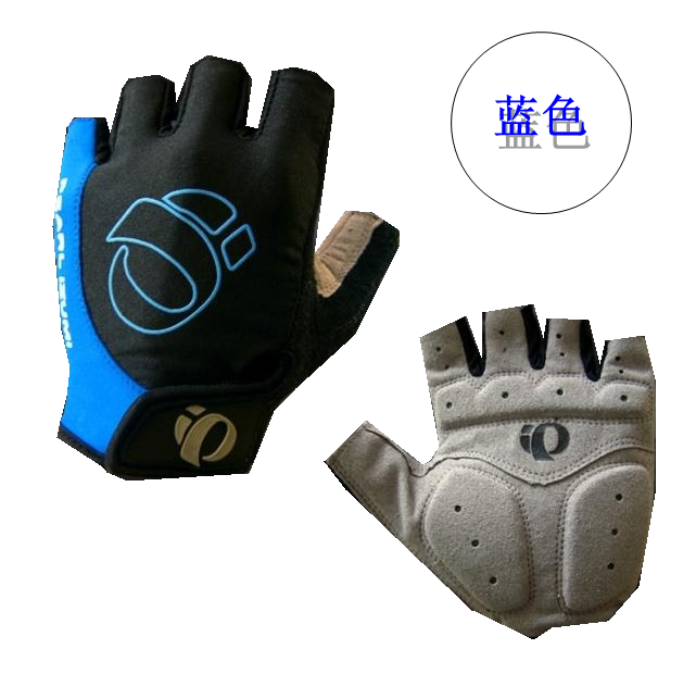 Gants pour vélo mixte - Ref 2239803