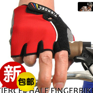 Gants pour vélo - Ref 2239969