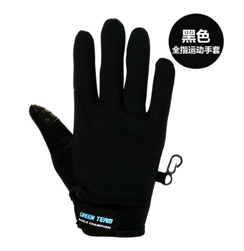 Gants pour vélo mixte - Ref 2239982