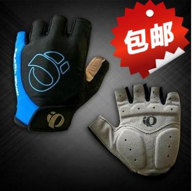 Gants pour vélo - Ref 2239996