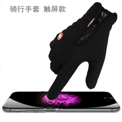 Gants pour vélo mixte TOTTA - Ref 2240014