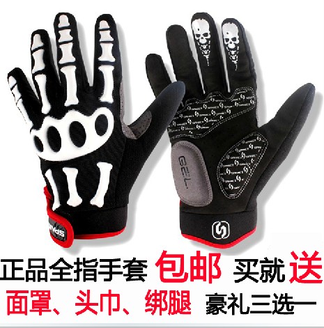 Gants pour vélo mixte - Ref 2240027