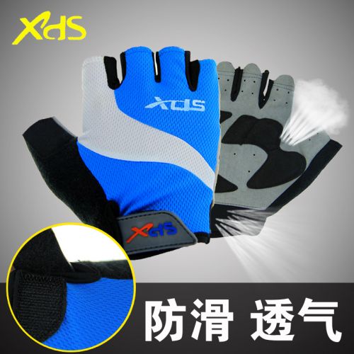Gants pour vélo mixte - Ref 2240075