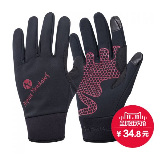 Gants pour vélo mixte ALPINE MEADOWS - Ref 2240092
