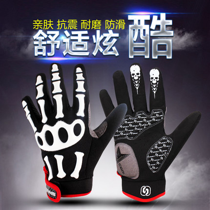 Gants pour vélo - Ref 2240096