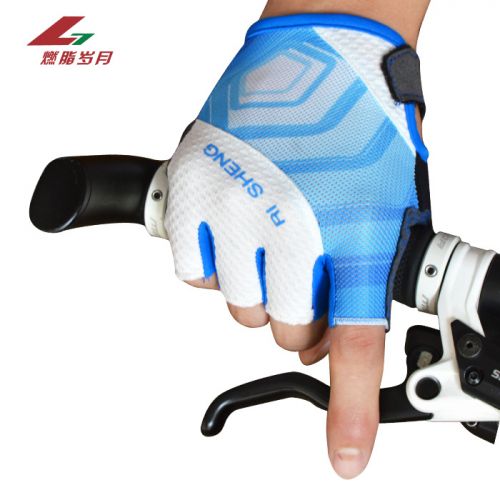 Gants pour vélo - Ref 2240171