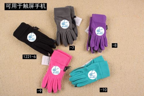 Gants pour vélo mixte - Ref 2240200