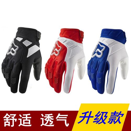 Gants pour vélo mixte - Ref 2240215