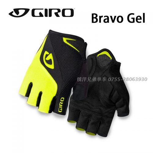 Gants pour vélo mixte GIRO - Ref 2240233