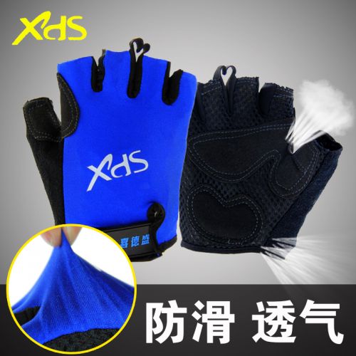 Gants pour vélo mixte - Ref 2240284