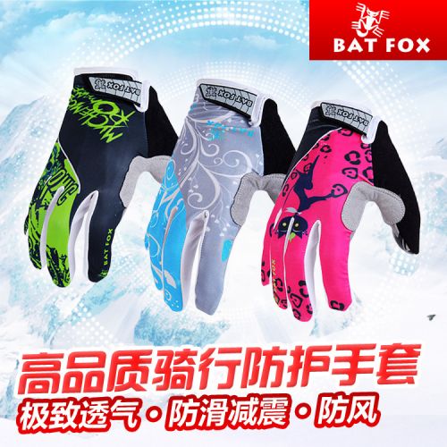 Gants pour vélo mixte BAT BOX - Ref 2240323