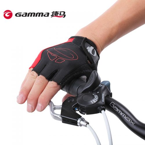 Gants pour vélo mixte GAMMA - Ref 2240329