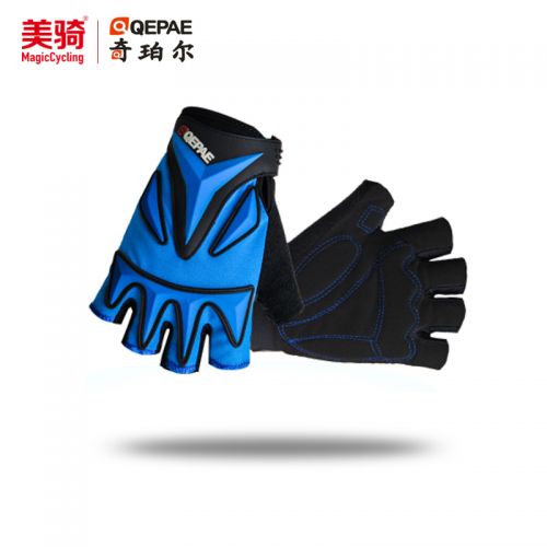 Gants pour vélo mixte QEPAE - Ref 2240372