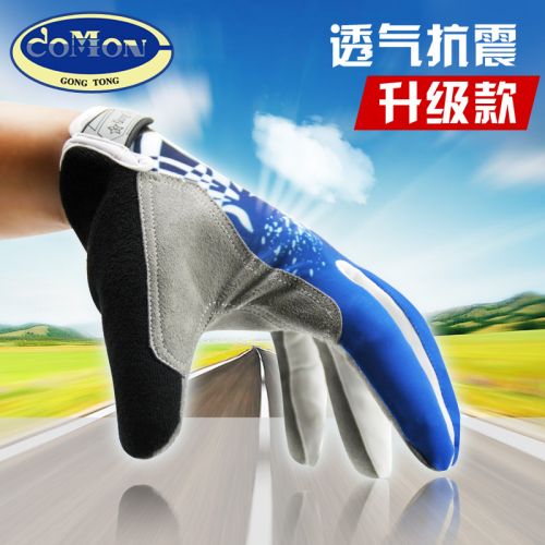 Gants pour vélo homme - Ref 2240420