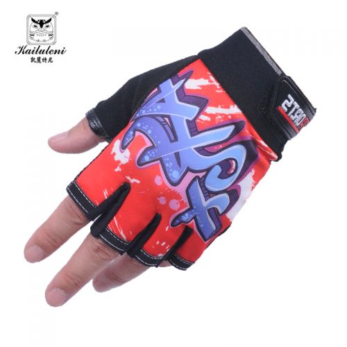 Gants pour vélo homme - Ref 2240479