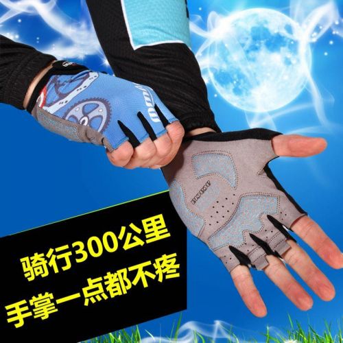 Gants pour vélo mixte - Ref 2240494