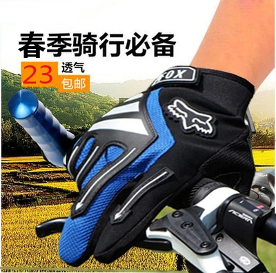 Gants pour vélo - Ref 2240502