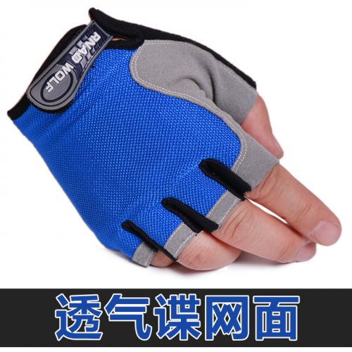 Gants pour vélo mixte - Ref 2240607
