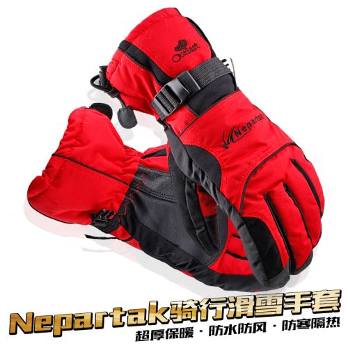 Gants pour vélo mixte NEPARTAK - Ref 2240629