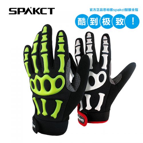 Gants pour vélo mixte SPAKCT - Ref 2240792