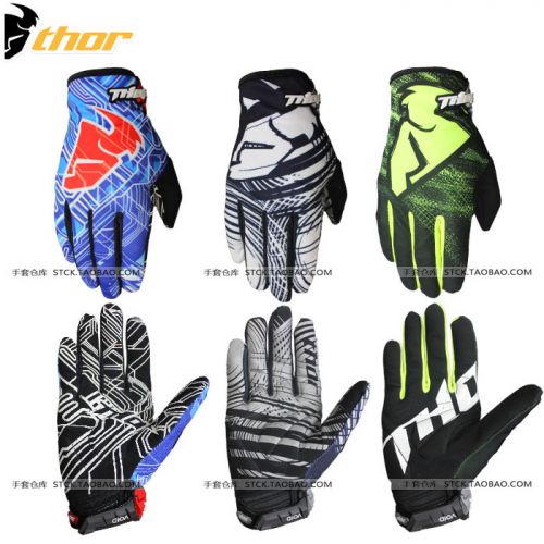Gants pour vélo homme - Ref 2240820