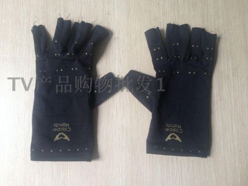 Gants pour vélo - Ref 2240825
