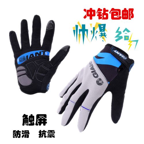 Gants pour vélo mixte GIANT - Ref 2240830