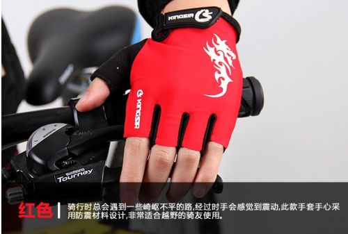 Gants pour vélo mixte KINGSIR - Ref 2240935