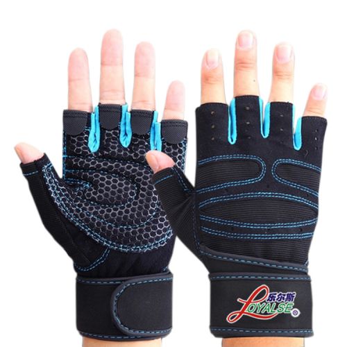 Gants pour vélo mixte LOYALSE - Ref 2240991