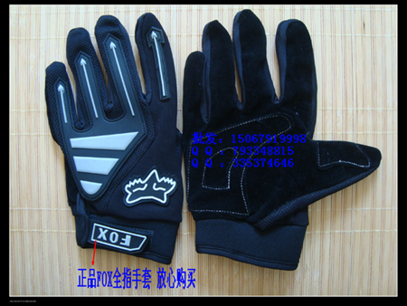 Gants pour vélo - Ref 2241069