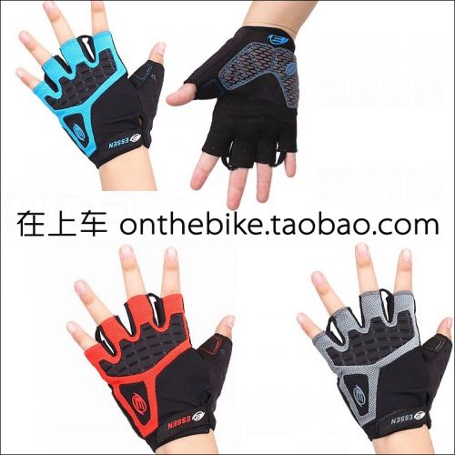 Gants pour vélo ESSEN - Ref 2241123