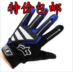 Gants pour vélo mixte - Ref 2241182
