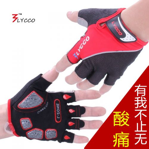 Gants pour vélo mixte LYCO - Ref 2241225