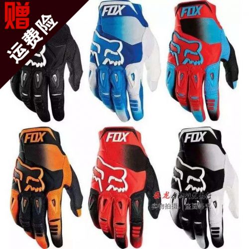 Gants pour vélo - Ref 2241247