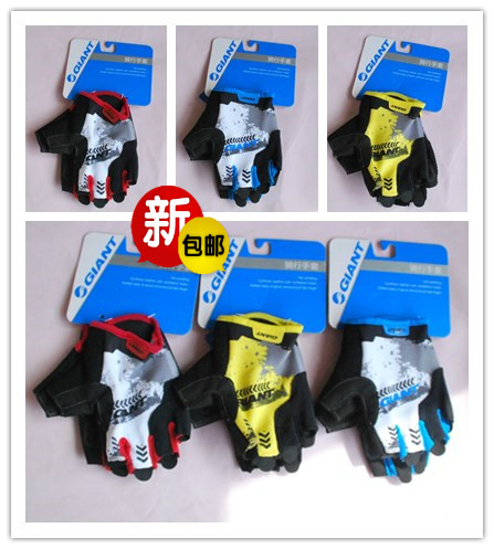 Gants pour vélo GIANT - Ref 2241261