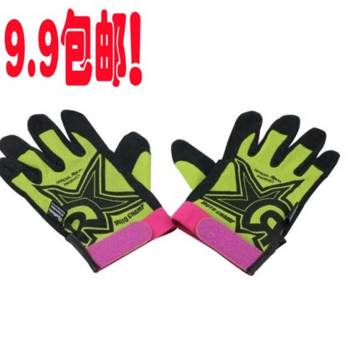 Gants pour vélo - Ref 2241380