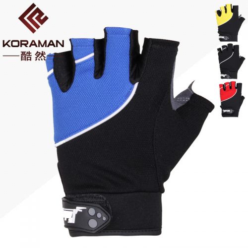Gants pour vélo mixte KORAMAN - Ref 2241600