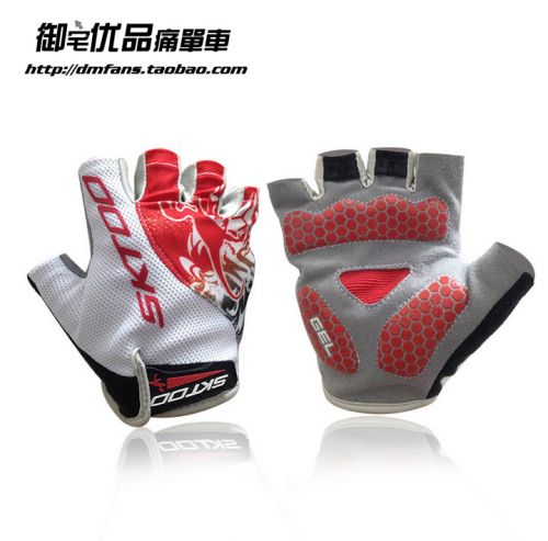 Gants pour vélo mixte - Ref 2241652