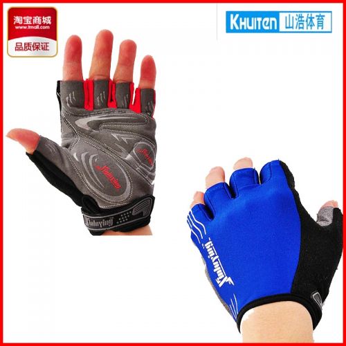 Gants pour vélo mixte - Ref 2241823