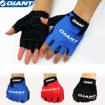 Gants pour vélo - Ref 2241824
