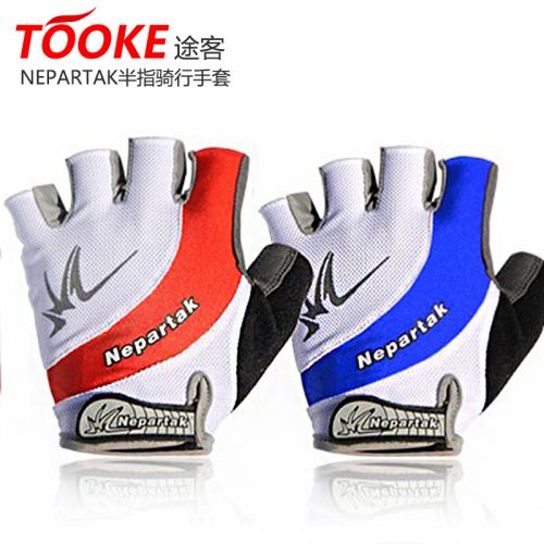 Gants pour vélo homme NEPARTAK - Ref 2241842