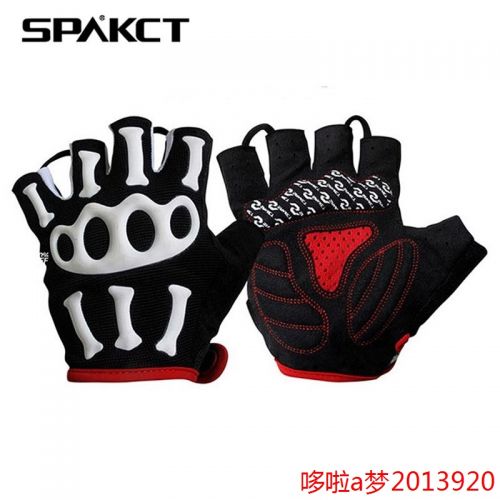 Gants pour vélo mixte - Ref 2241921