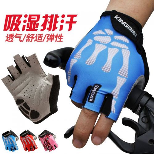 Gants pour vélo mixte KING BIKE - Ref 2241948