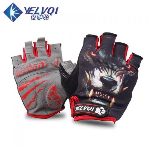 Gants pour vélo mixte - Ref 2241968