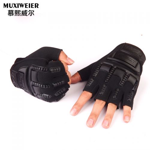 Gants pour vélo homme - Ref 2241995