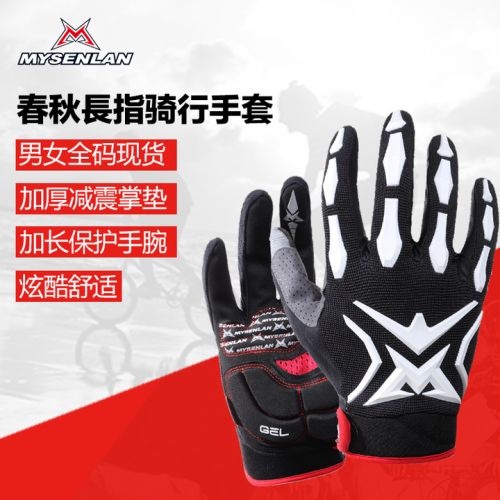 Gants pour vélo homme - Ref 2242506