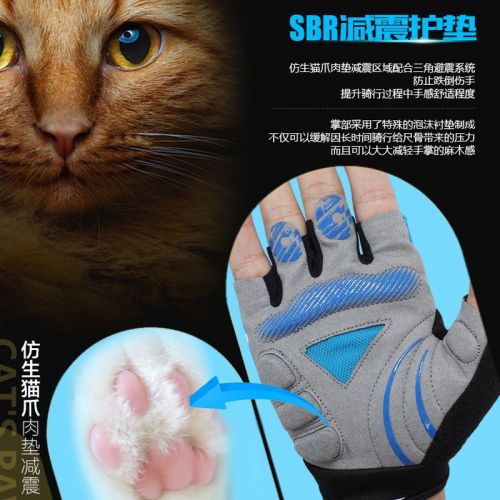 Gants pour vélo mixte - Ref 2242529